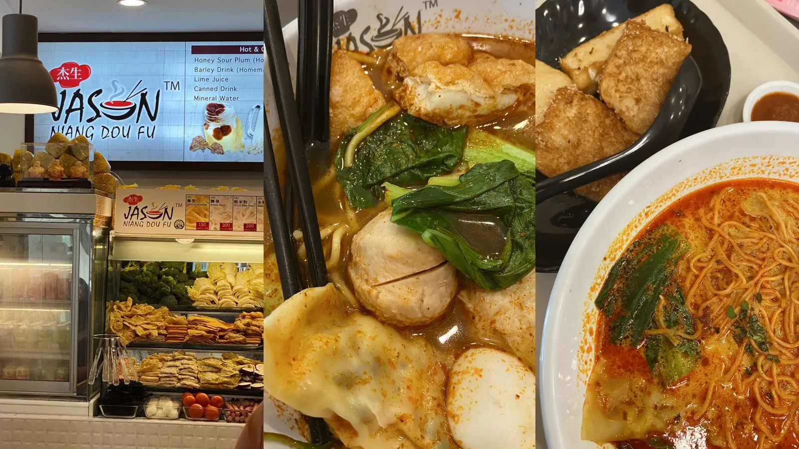 Jason Niang Dou Fu Restaurant